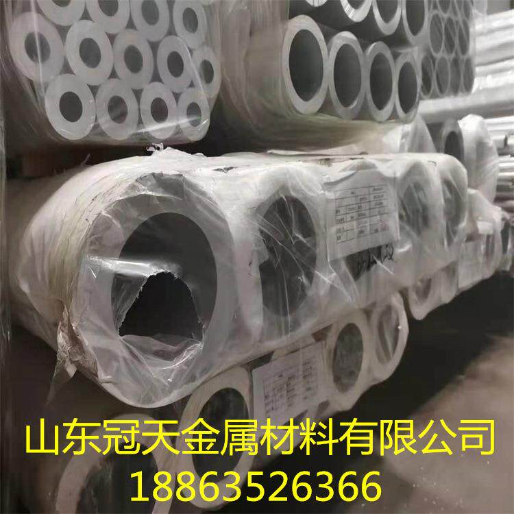 现货供应6061铝管耐腐蚀强抛光可精切零售大口径厚壁6063铝管