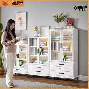 钢制矮书柜客厅2024新款网红一体靠墙小储物柜窗下防尘半墙落地柜