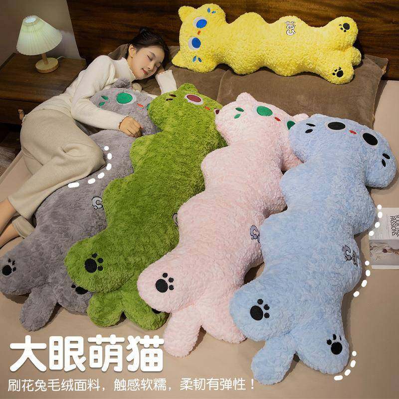 多巴胺猫咪动物长条抱枕女生床上侧睡夹腿枕头沙发靠枕床头靠垫批,鲜花速递/花卉仿真/绿植园艺,割草机/草坪机,淘宝优惠券,粉丝福利购,淘宝优惠卷