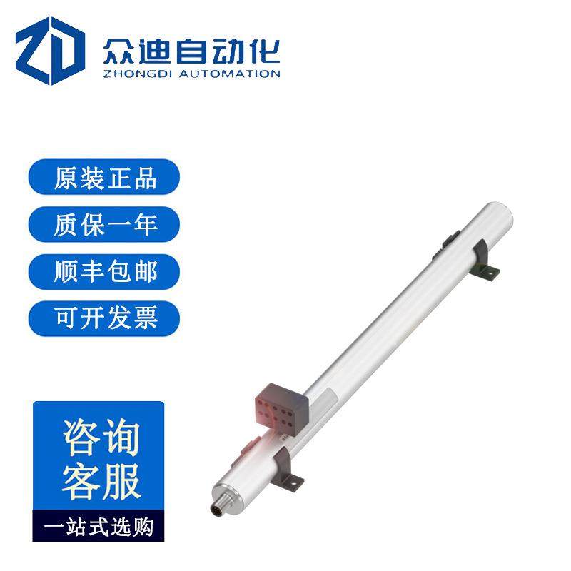 巴鲁夫BALLUFF BTL0030外置伸缩测量系统BTL6-A110-M0400-A1-S115