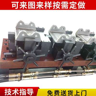 厂家供应液压同步夹具 液压夹紧夹具 液压夹具设计