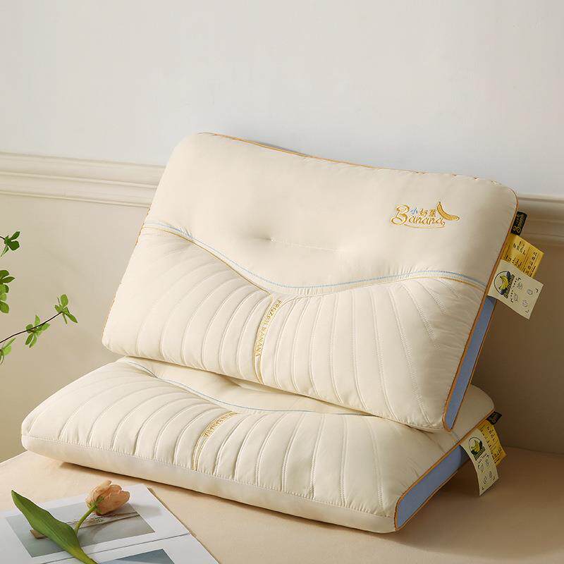 小奶蕉乳胶护颈枕头枕芯乳胶薄片分区承托护颈枕成人学生枕儿童枕