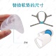 鼻头 鼻罩内衬硅胶垫副厂替换款 适配瑞思思迈AirFit N20鼻罩