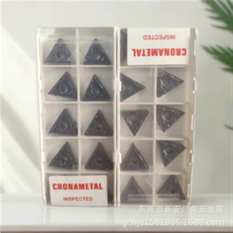 不锈钢专用刀片 加工不锈钢刀片TNMG160404-DM CR930