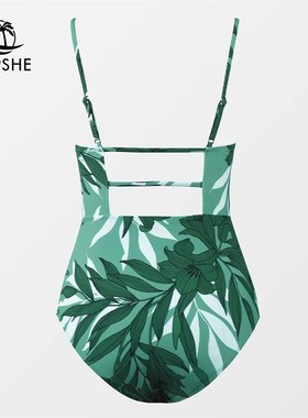 CUPSHE Leaf Print Square Neck Shirred One-Piece Swimsuit For