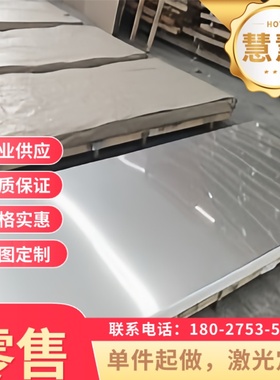 55SiCr63冷轧板SPS1软硬料SK4 SK85冷轧板带G9255060SI2MN