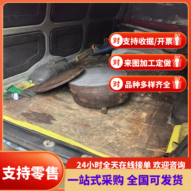 STD 310-0003 VSC450/22IS+N轧汽车钢板 钢卷 冷轧板 卷 镀锌板卷