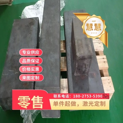 S700MC酸洗板S550MC汽车钢板S600MC冷轧板S650MC高强汽车热轧钢板