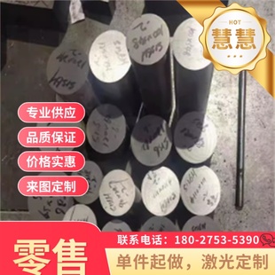 BS700MC 酸洗板 JSH590B 汽车钢板 S380MC 薄厚板 B420CL 冷轧板