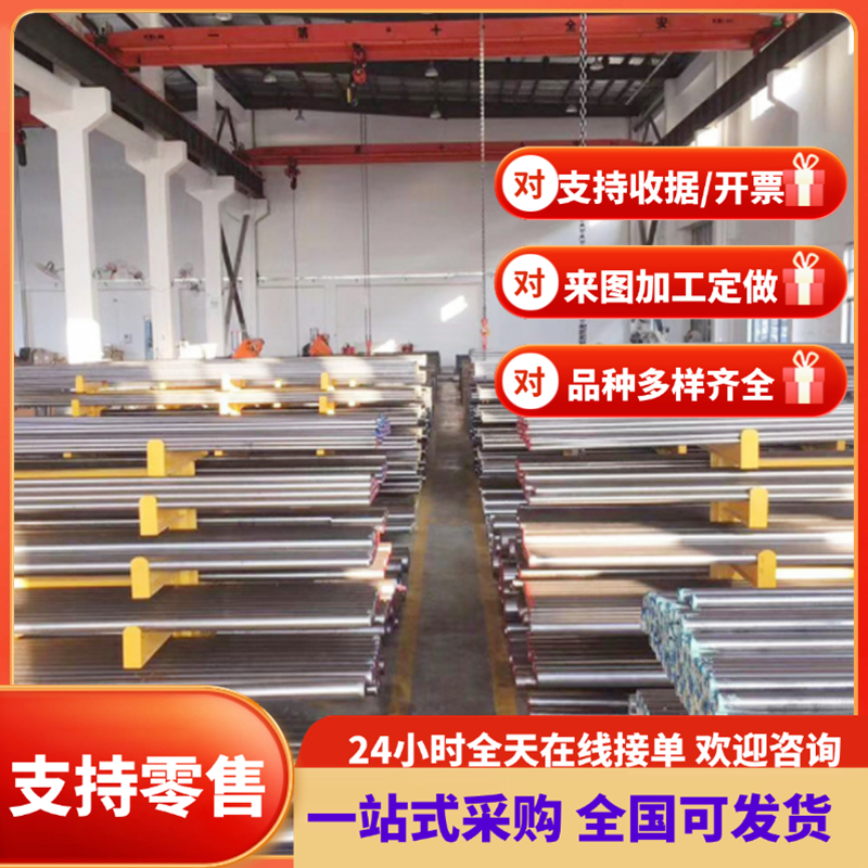 SPHD SPHC冷轧低碳钢DC05钢带APFH490JSH490R汽车用钢