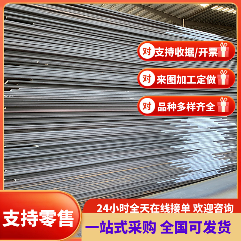 SPCE HC251Y冷轧板 JSC440W B140H1 HC300LA冷轧带SPC440汽车用钢