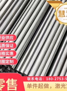 供应C75S C100S SK5 SUP10弹簧钢带 C75S弹簧钢带 软料/半硬/全硬