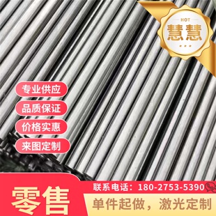 50CrVA弹簧钢 55SiCrA 钢带 56SiCr7 SAE1065 钢棒 SAE1055  薄板