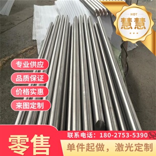 65Mn弹簧钢条1.4米 锰钢扁钢耐磨瓦工机械农具激光打孔切割定制