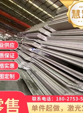 HC340LA 汽车钢板 QSTE500TM 酸洗板 ST17 冷轧板 ST14 钢带 钢卷