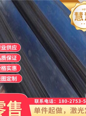 50crva弹簧钢 C1095 SAE1070 66Si7 S55C薄板 50CRVA Q345D圆棒