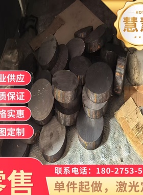 HC340/590DP汽车钢板 HC340LA 冷轧板 QSTE420TM 酸洗板 DC05板料