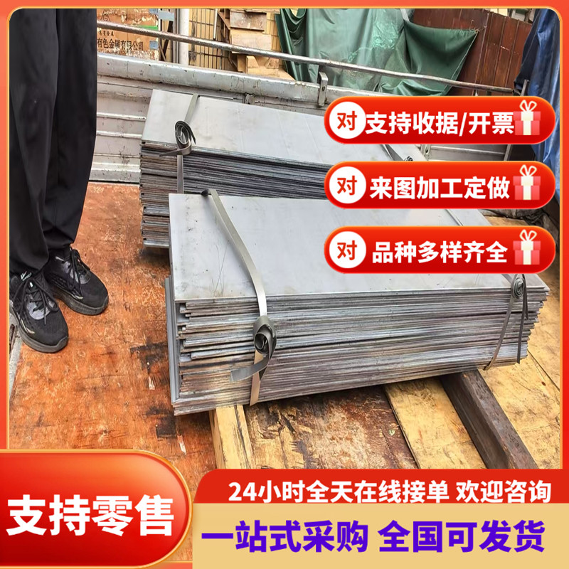 弹簧钢50CrVA锻件51CrV4 9CrWMn 60Si2Mn 55Si2Mn 65Mn圆棒 钢板