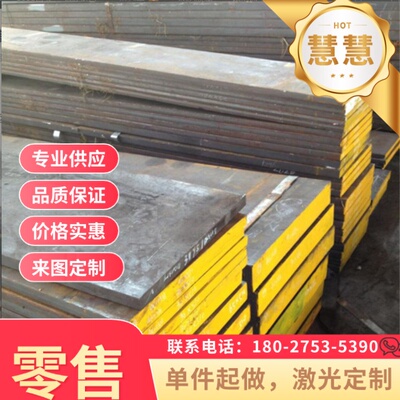 CR340LA 汽车钢板 HC260LA B250P1 B280VK HC340/590DP 冷轧卷板