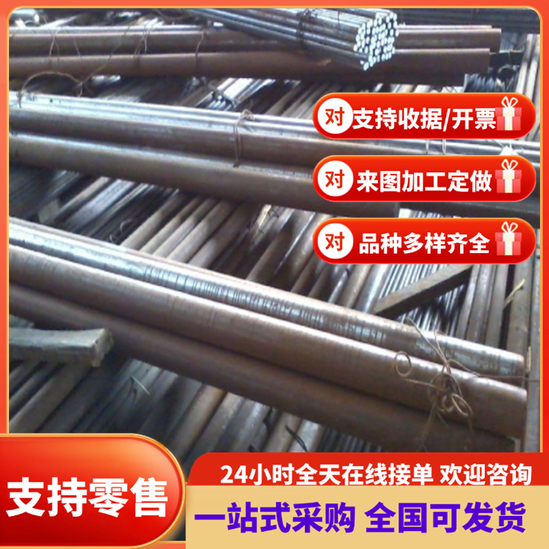 宝钢SPFC390冷轧板 高强度DC05 HC340LA冷轧汽车钢板 DC01