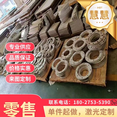 弹簧钢 58CrMnB4 钢板 60Si2CrVA 圆钢 60CrVA 50Mn2V圆棒 材料