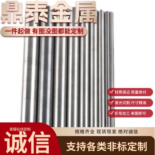 42CrMo无缝管40Cr铬钼合金管4130空心35crmo精密GCr15轴承钢钢管