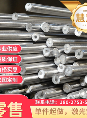 CSP-CSPSK85CSP弹簧 冷轧加工CSPS70C带-SK55- 弹簧钢 钢板