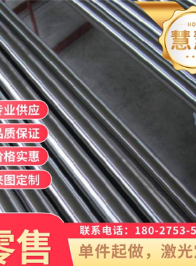 CR340/590DP 冷轧厚板 DC04-C490 钢带 SCR950HS JSC590R 冷轧卷