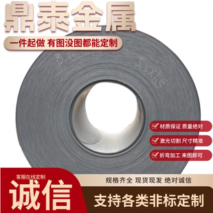 铝板6082 7075 7050 6063铝棒5083 5754 5056铝卷2024 6061管7A04