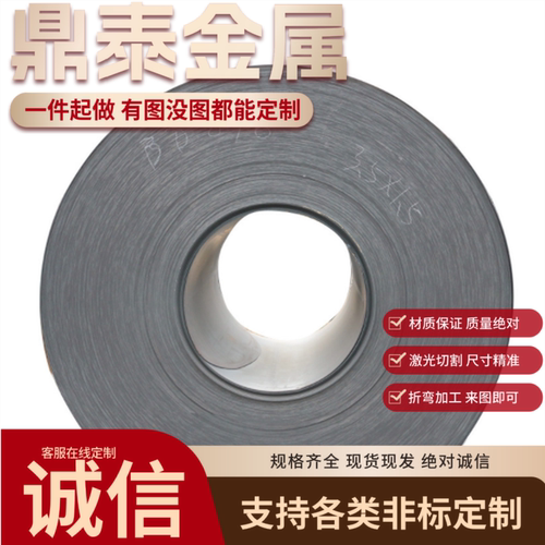 铝板6082 7075 7050 6063铝棒5083 5754 5056铝卷2024 6061管7A04