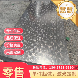 Q195AF-Q235AF冷轧钢板QSTE500TM冷轧带HC420 780DP冷轧卷HC340LA