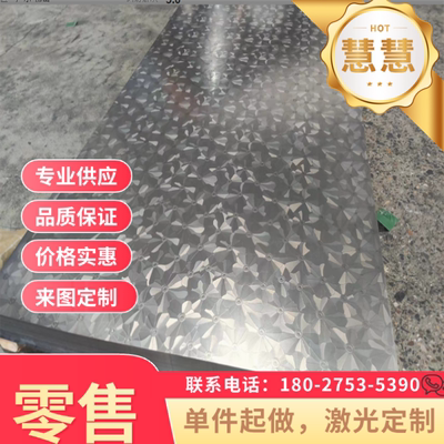 Q195AF-Q235AF冷轧钢板QSTE500TM冷轧带HC420 780DP冷轧卷HC340LA