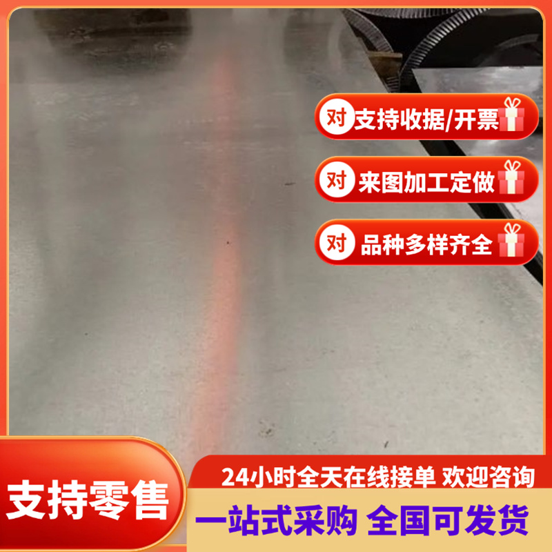 高速钢skh9 skh51W6淬火料M2 dc53 6542圆钢M42硬料M35冲头料8566