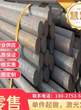 供应GMW3399-M-ST-S CR900T 700Y-MS UNCOATED U冷轧汽车钢板钢卷