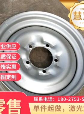 激光切割45号钢板 1mm-3mm钢板SAPH440 Q235C Q215A汽车钢板垫片