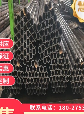 1.7266 1.7138 卷带 60CrB3 薄板55SiCrA 弹簧钢 CrMnMo443 钢棒