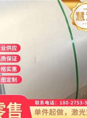 45号钢块P20模具钢块精板S136H精料S50C光板扁钢738H钢材cr12加工