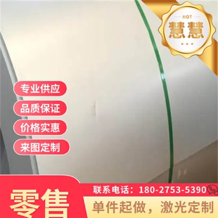 CR340/590DP双相汽车冷轧钢板 CR340LA冷轧低合金高强度结构钢板