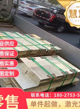 1071弹簧钢ASTM1071板SAE1071卷带AISI1071薄管板UNS1071盘条六角