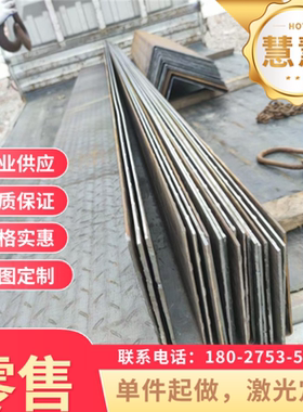 1.7737 弹簧钢 45CrMoV6-7 钢带 C67S 钢棒 C100S 圆棒  60Si7