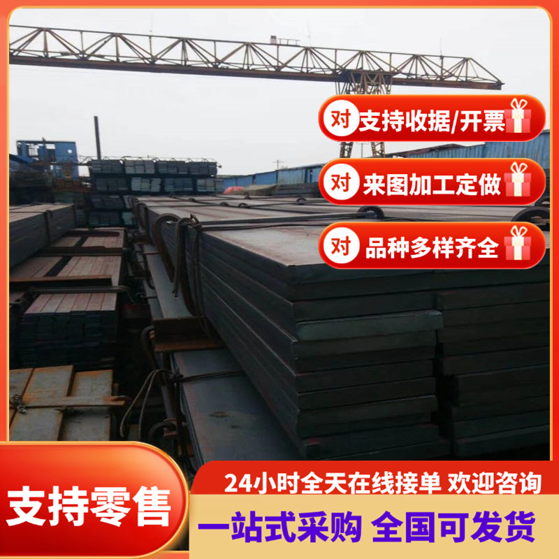 DC01冷轧板HC260LAD+Z冷轧卷料HC340LA SPCC钢带HC380LA汽车用板