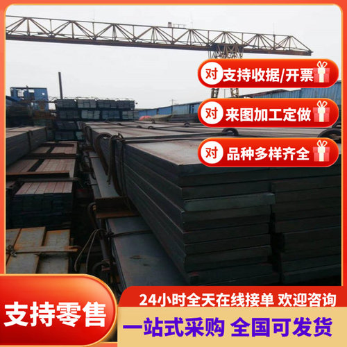 SAPH310 SAPH440 汽车钢板 BR600/780HE QSTE380TM 热轧酸洗钢板