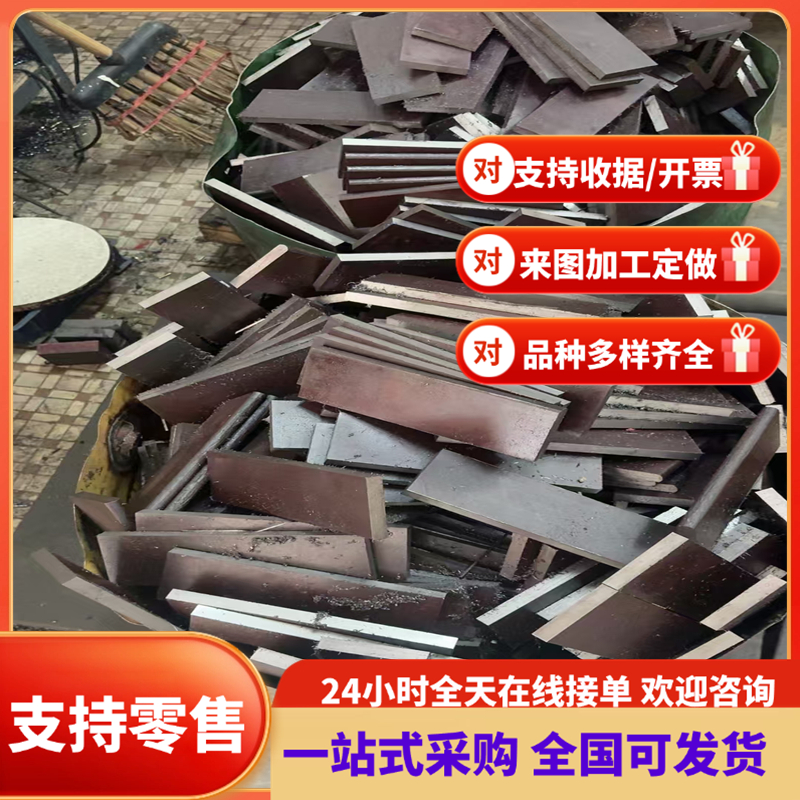 零切SPCC SPCD SPCE酸洗板Q420 Q235B冷轧板HC380LA深冲冷轧板卷