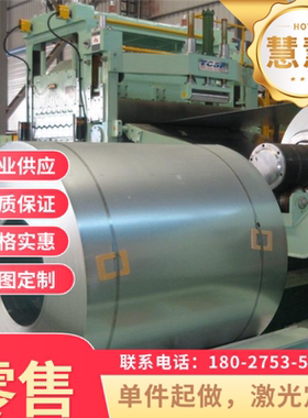 55CRVA冷轧板65mns58c 1566锰钢S55C圆钢60Si2Mn厚板