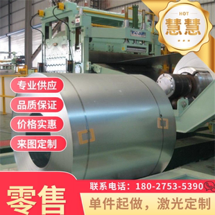 55CRVA冷轧板65mns58c 1566锰钢S55C圆钢60Si2Mn厚板