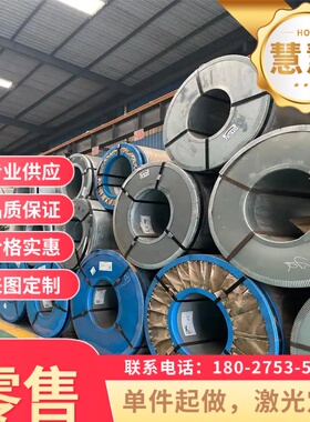 SUM23L易切削钢16MnCr5棒材Y35Y15精拉棒SAE1146光圆直径8-200mm