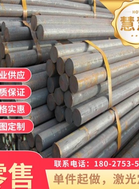 现货 汽车钢板 HC210LA HC260LA HC280LA M250P1 B410LA冷轧钢板