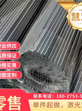 SP129 SP122冷轧RP252-540卷带SEPH440冷轧卷料SPFH490带料