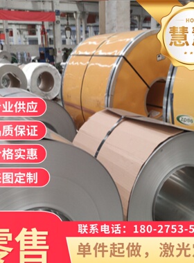 ?S315JR模具钢 S35C拉光圆棒S55C碳素结构钢 CK10冷轧钢板 中碳