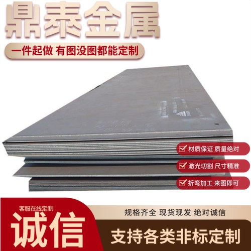 6061T61 2a12 7075铝板2024 5052 5005 6082铝棒6063 5A06铝合金